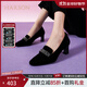 哈森（Harson）春季水鉆羊反絨粗高跟單鞋女氣質(zhì)通勤女鞋HS237905 黑色羊反絨面革 38