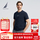 諾帝卡（NAUTICA）【商場(chǎng)同款】男裝春夏新款涼感親膚透氣舒適短袖T恤男TO4201 藏青4NV L