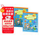 進(jìn)口原版 朗文培生少兒英語(yǔ)教材 our discovery island 1級(jí)別小學(xué)生6-12歲朗文探索少兒美式在家自學(xué)英語(yǔ)練習(xí) 小學(xué)禮物 小學(xué)教輔