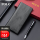 POLO錢(qián)包男士頭層牛皮商務(wù)錢(qián)夾簡(jiǎn)約卡包零錢(qián)夾長(cháng)款錢(qián)包禮盒生日禮物