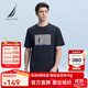 諾帝卡（NAUTICA）【商場(chǎng)同款】男裝夏季款柔軟舒適短袖圓領(lǐng)套頭T恤男TM3110 深海藍4DB（231） XL