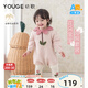 幼歌（YOUGE）嬰幼兒甜美花朵親膚毛衣爬服綿軟撞色花瓣領(lǐng)毛線打底褲 煙灰粉爬服 80cm