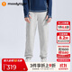 moodytiger兒童長(cháng)褲抓絨保暖25年冬季新品男童褲子透氣彈力簡(jiǎn)約女童運動(dòng)褲
