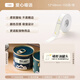 精臣D110/D11/D101/H1S卡通動(dòng)物標簽打印機不干膠價(jià)格打印紙商品價(jià)簽紙彩色幼兒園分類(lèi)姓名貼標簽紙 （188）愛(ài)心喵語(yǔ)12*40-155張