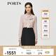 PORTS寶姿秋冬女裝新款假兩件時尚通勤連衣裙ALM9D065NPP066 粉紅色-1 S (4)