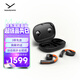 拜雅（beyerdynamic）弗里奧200無(wú)線(xiàn)藍牙開(kāi)放式耳掛式OWS耳機VERIO 200運動(dòng)跑步長(cháng)續航通話(huà)佩戴舒適 橙黑色 教師節送禮