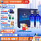 洋河天之藍52度480mL 禮盒裝  藍色經(jīng)典綿柔白酒送禮商務(wù) 52度 480mL 2瓶 禮盒裝