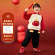 嘟嘟家男童套裝冬季女童衛衣褲子兒童拜年服紅色寶寶衣服新款冬 紅色100