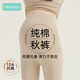 IIKUNOU孕婦秋褲高腰不勒肚純棉線(xiàn)褲懷孕期秋冬季打底保暖襯褲大碼家居褲 卡其 【10A抑菌新疆棉 超彈無(wú)束縛】 L【建議90-120斤】