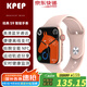 KPEP【地表最強S9】ultra2全功能華強北WatchS9天氣心率血氧運動(dòng)電話(huà)消息提醒藍牙連接男女智能手表 S9【尊貴金】
