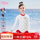 迪士尼兒童泳衣女童中小童連體女?huà)胗變悍罆馎類(lèi)溫泉游泳衣D35320米色130
