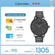 凱文克萊（Calvin Klein）官方正品CK永恒系列石英簡(jiǎn)約商務(wù)男表送男友灰色25200054節日禮物