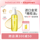 兒初寶（babetrue）嬰兒撫觸油 寶寶按摩油 潤膚油 孕婦新生兒滋潤護膚橄欖油150ml