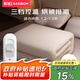 彩虹（RAINBOW） 電熱毯?jiǎn)坞p人調溫型寬1.5/1.2米電褥子家用高溫自動(dòng)斷電花色隨機 睡眠升溫單人1.5*1.2米