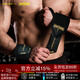 勞拉之星LS0622健身訓練運動(dòng)護腕纏繞式臥推俯臥撐助力帶舉重器械防扭傷 【加壓舒適】巔峰黑/長(cháng)60CM 均碼(兩只裝)