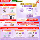 雀巢（Nestle）【超值加量裝】新品 超啟能恩適度水解配方奶粉3段12-36月850g