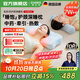 凱倫詩(shī)（CLORIS）中藥頸椎睡眠枕按摩枕 睡飽枕A1頸椎熱敷牽引護頸枕 修復矯正拉伸牽引枕 送父母生日禮物節日禮物 【養護二合一】牽引拉伸+草本中藥+遠紅外熱敷