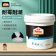 百得（Pattex）德國漢高熊貓白膠白乳膠木工膠水木材專(zhuān)用膠木頭膠強力粘木頭10kg
