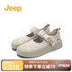Jeep吉普丑萌大頭鞋女瑪麗珍鞋圓頭運動(dòng)厚底女鞋 灰色 37 