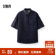 森馬（Semir）短袖襯衫男復古水洗牛仔外套涼感2025夏上衣寬松時(shí)尚109325104109