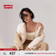 Levi's李維斯女士美式寬松經(jīng)典時(shí)尚街頭拼色燈芯絨棉服夾克外套 米色/卡其色 M