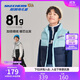 Skechers斯凱奇自營(yíng)秋冬季新款6-12歲男女中大童梭織羽絨服背心L424K096