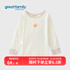 greatfamily歌瑞家2025秋款男女童寶寶居家內衣圓領(lǐng)長(cháng)袖上衣睡衣睡褲套裝 杏白-上衣 140