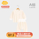 Aengbay昂貝 寶寶秋衣秋褲套裝家居服新生兒保暖內(nèi)衣打底嬰兒睡衣春秋 杏色 90 cm