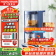 摩飛電器【已加購1w+】電熱水瓶電熱水壺 即熱式茶飲機養生壺泡茶機煮茶器 桌面臺式直飲水機茶吧機 2L 輕奢藍（全新升級泡茶機）MR6097