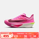 耐克（NIKE）休閑鞋女鞋2025秋季新款防滑運動(dòng)鞋Zoom Fly 6公路緩震耐磨跑步鞋 FN8455-602 38