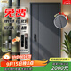 顧好加厚加高甲級防盜門(mén)入戶(hù)門(mén)+跨時(shí)代2.0mm門(mén)板+防撬防爆安全門(mén)子母門(mén)+智能門(mén)鎖人臉識別指紋鎖 全自動(dòng)遠程可視智能鎖 2050*860/960 開(kāi)向咨詢(xún)客服