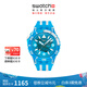 斯沃琪（Swatch）瑞士手表 潛航系列 時(shí)尚夜光透視石英腕表 藍火潛航 SSCU09S100