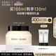 芭比波朗（Bobbi Brown）BB妝前柔潤底霜橘子霜保濕隔離妝前乳100ML 生日禮物
