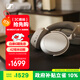 森海塞爾（Sennheiser）【政府補(bǔ)貼】MOMENTUM 4無(wú)線耳機(jī) 大饅頭4主動(dòng)降噪 頭戴式耳機(jī) 白色 雙11推薦