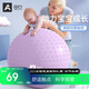 奧義瑜伽球嬰兒大龍球兒童感統(tǒng)訓(xùn)練防爆孕婦助產(chǎn)健身球按摩哄睡蘿卜蹲