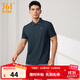 361°運動(dòng)翻領(lǐng)t恤2025年春夏季新款休閑透氣短袖情侶POLO衫開(kāi)學(xué)季 【推薦】【男款】深墨藍 XL