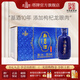 塔牌 紹興黃酒 十年藍瓷麗春半甜型酒10年 375ml*6瓶整箱裝 375mL 6瓶 整箱裝