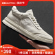 皓頓（HAUT TON）男鞋頭層牛皮板鞋小白鞋子運動休閑鞋子男 XB532