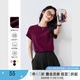 梵希蔓深醬紅色簡(jiǎn)約短袖T恤女2025春季新款百搭圓領(lǐng)寬松打底上衣 M9876 深醬紅色 L