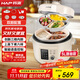 韓派（HAP） 三格膽電壓力鍋語(yǔ)音5L陶瓷釉雙膽不粘鍋家用高壓鍋電飯煲電火鍋多功能大容量智能定時(shí)預約HP50P03