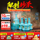 金徽酒  世紀(jì)金徽 五星白酒   濃香型白酒中秋送禮 52度 500mL 4瓶 （絲路印象）整箱裝
