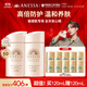 安熱沙（Anessa）粉金瓶防曬乳60mL安耐曬防曬霜高倍防曬親膚型敏感肌低刺激 粉金60ml*2