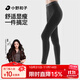小野和子【楊冪同款】云朵打底褲女秋冬季外穿鯊魚(yú)褲秋褲加絨加厚瑜伽褲