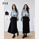 梵希蔓黑色后開(kāi)叉半身裙女2025年冬季新款高腰包臀裙顯瘦直筒長(cháng)裙 M9936 黑色 L