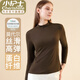 小護士?jì)纫麓虻咨琅磕鸂柣A薄款 半高領(lǐng)保暖打底秋衣上衣可外穿 咖啡 XL 175/105