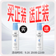 ddg藍(lán)胖子潔顏蜜氨基酸洗面奶潔面毛孔洗卸二合一溫和120ml