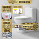 MARKCBOLCR波羅馬桶家用直通式防臭防堵塞坐便器大口徑?jīng)_落式直沖式座便器 馬可中益高-多孔噴射沖落式-大口徑防堵塞-存水隔臭 不確定/通用坑距【贈不銹鋼噴槍+加厚黃油法蘭】