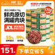力狼（LILANG）寵物貓糧幼貓成貓零食貓濕糧貓咪貓罐頭 囤貨 金槍魚(yú)+混合口味 170g*48罐