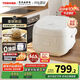 東芝（TOSHIBA）【重磅新品國家補貼20%】白珍珠0涂層電飯煲4-5人無(wú)涂層不銹鋼IH低糖電飯煲4升容量 RC-15HOVC(W)