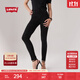 Levi's李維斯女士721緊身高腰休閑簡(jiǎn)約修身顯瘦肯豆風(fēng)牛仔長(cháng)褲 黑色 27 (28)